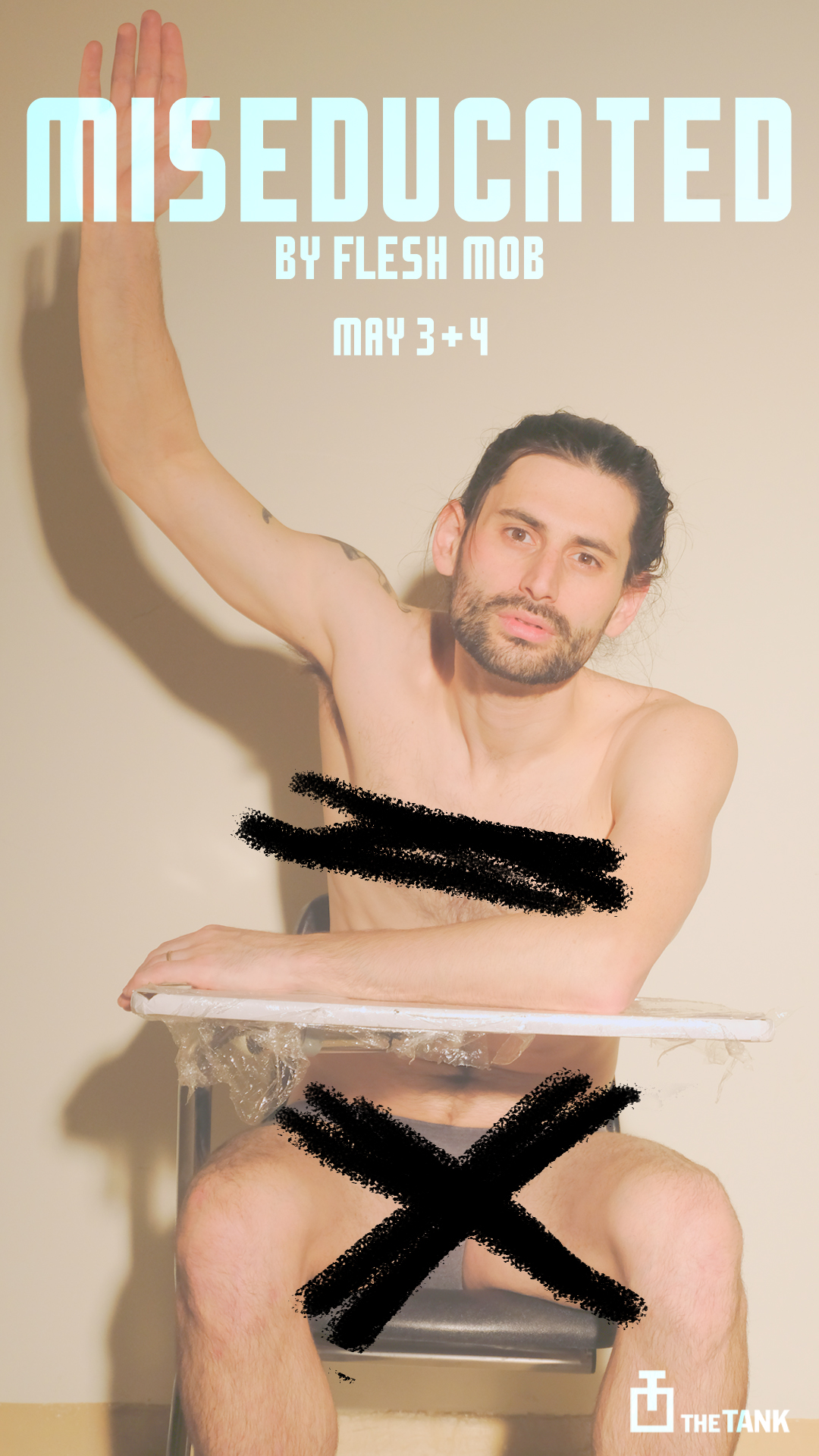 ME_Poster_1080_bensver