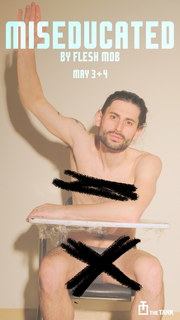 ME_Poster_1080_bensver